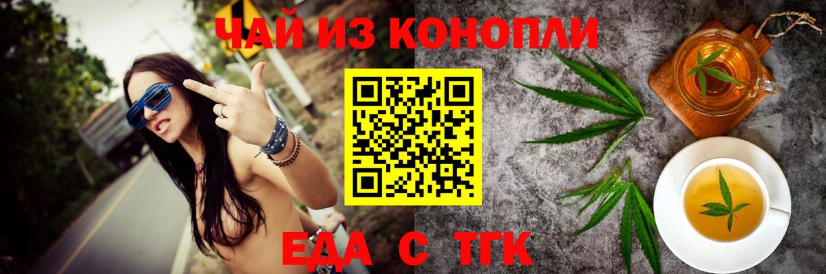 Лсд 25 Приморско-Ахтарск