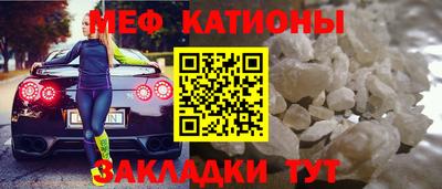 альфа пвп Пыть-Ях