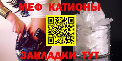 мдпв Пугачёв