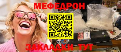 мдпв Пугачёв