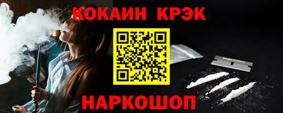 мдпв Пугачёв
