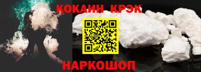 меф VHQ Пушкино