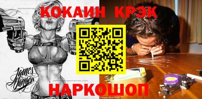 мдпв Пугачёв