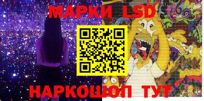 альфа пвп Пыть-Ях