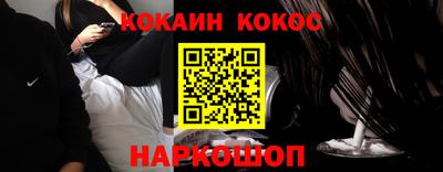 альфа пвп Пыть-Ях