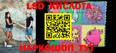 меф VHQ Пушкино