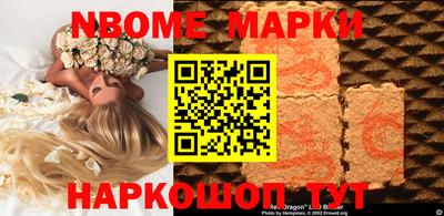меф VHQ Пушкино