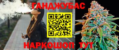 альфа пвп Пыть-Ях