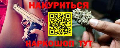 меф VHQ Пушкино