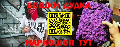 меф VHQ Пушкино