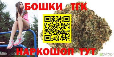 меф VHQ Пушкино