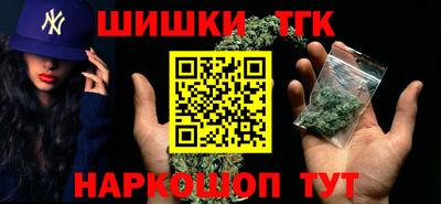 меф VHQ Пушкино