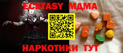мдпв Пугачёв