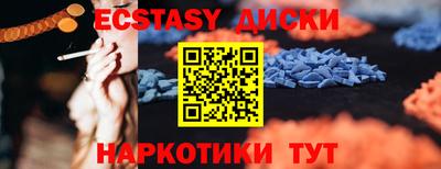 мдпв Пугачёв
