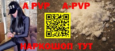 мдпв Пугачёв