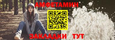 меф VHQ Пушкино