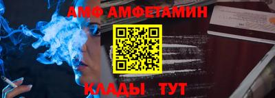 мдпв Пугачёв