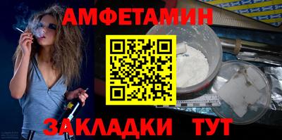 мдпв Пугачёв