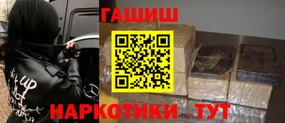 альфа пвп Пыть-Ях