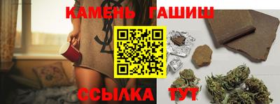 меф VHQ Пушкино