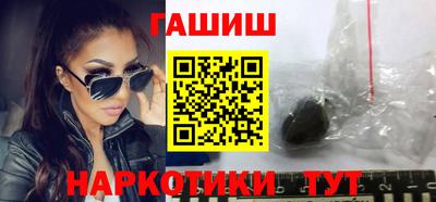 альфа пвп Пыть-Ях