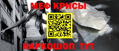 альфа пвп Пыть-Ях