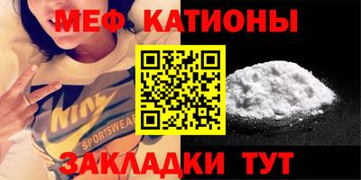 мдпв Пугачёв
