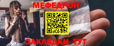мдпв Пугачёв